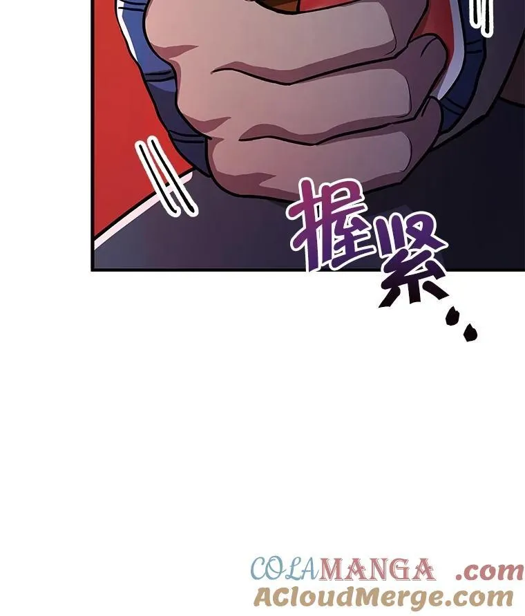 11.参加比赛 第61页