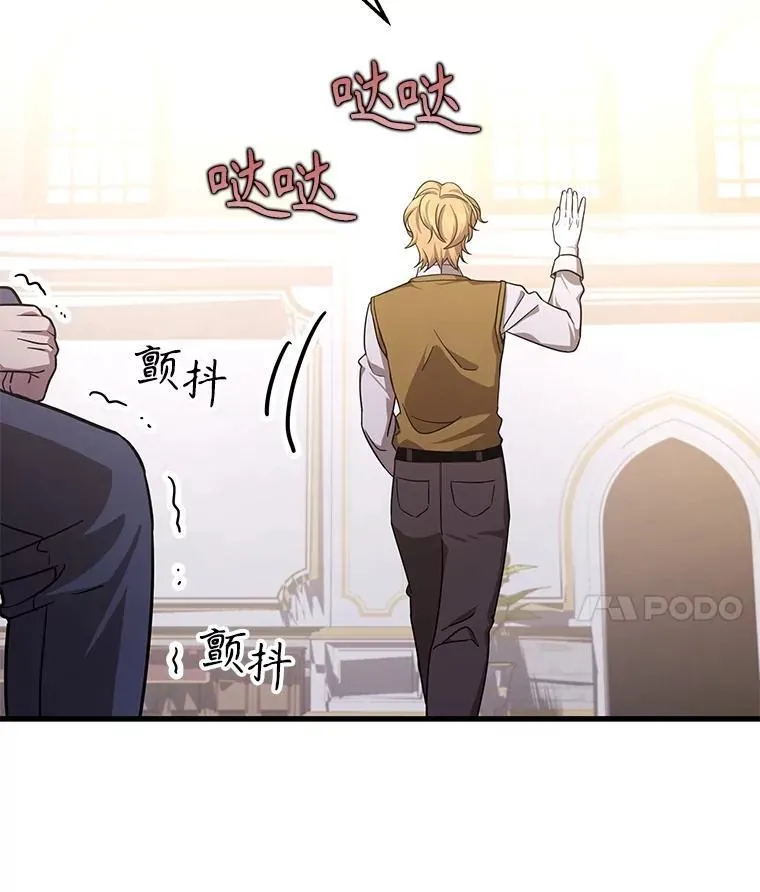 11.参加比赛 第63页