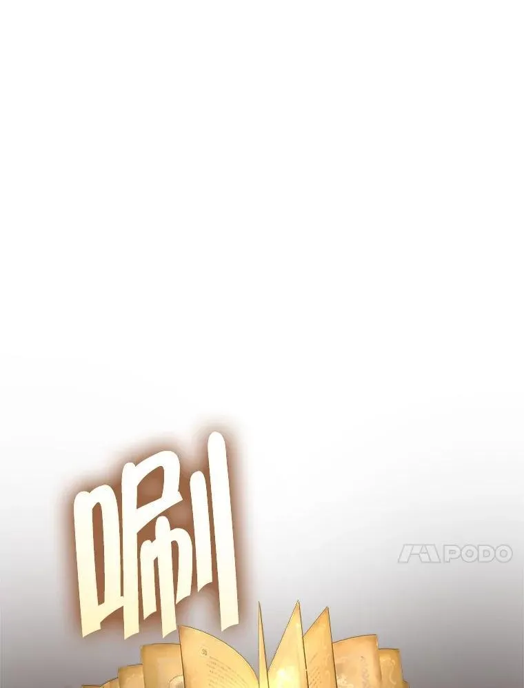 11.参加比赛 第130页