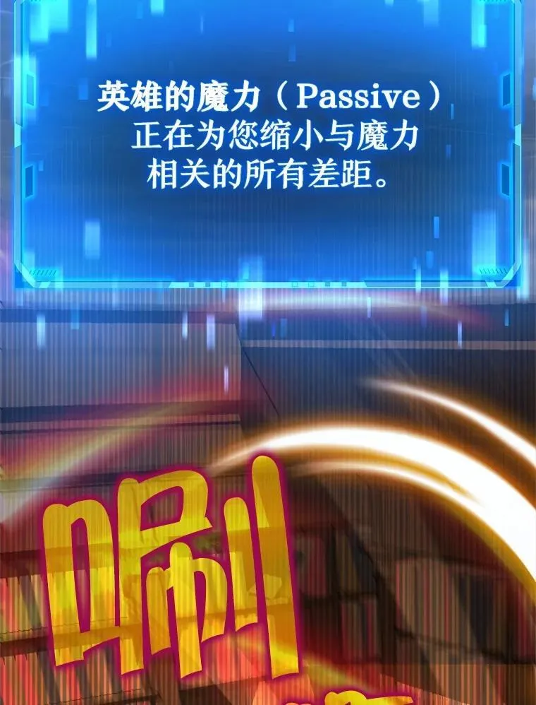 11.参加比赛 第132页