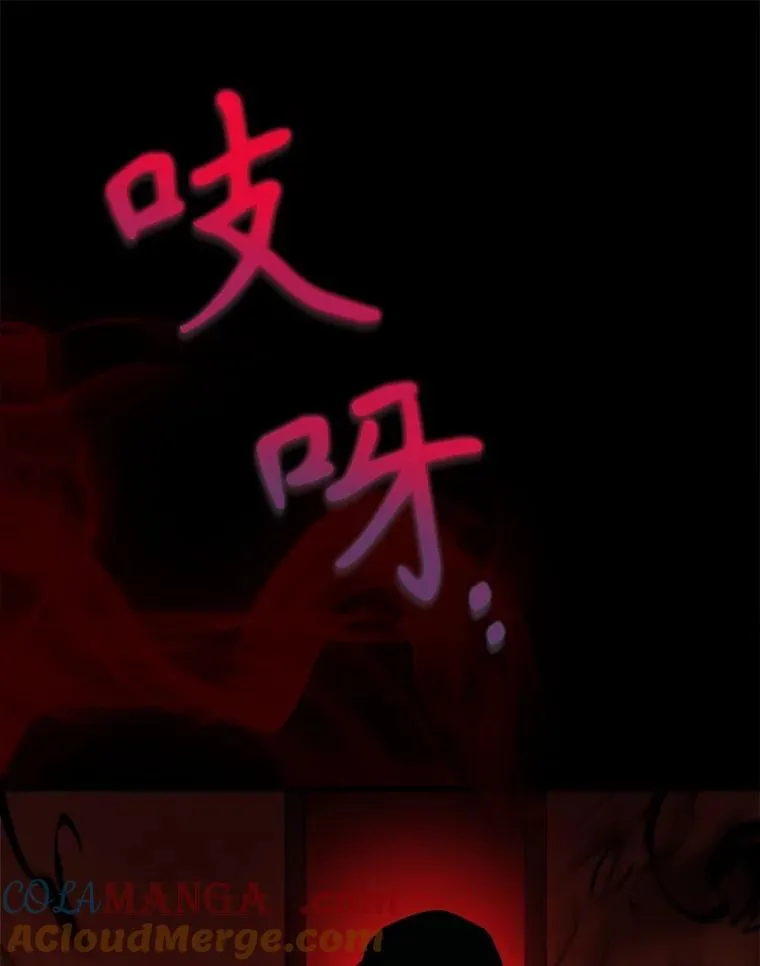 14.朋友 第41页