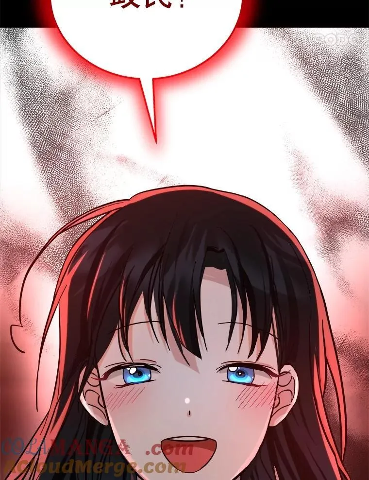 14.朋友 第49页