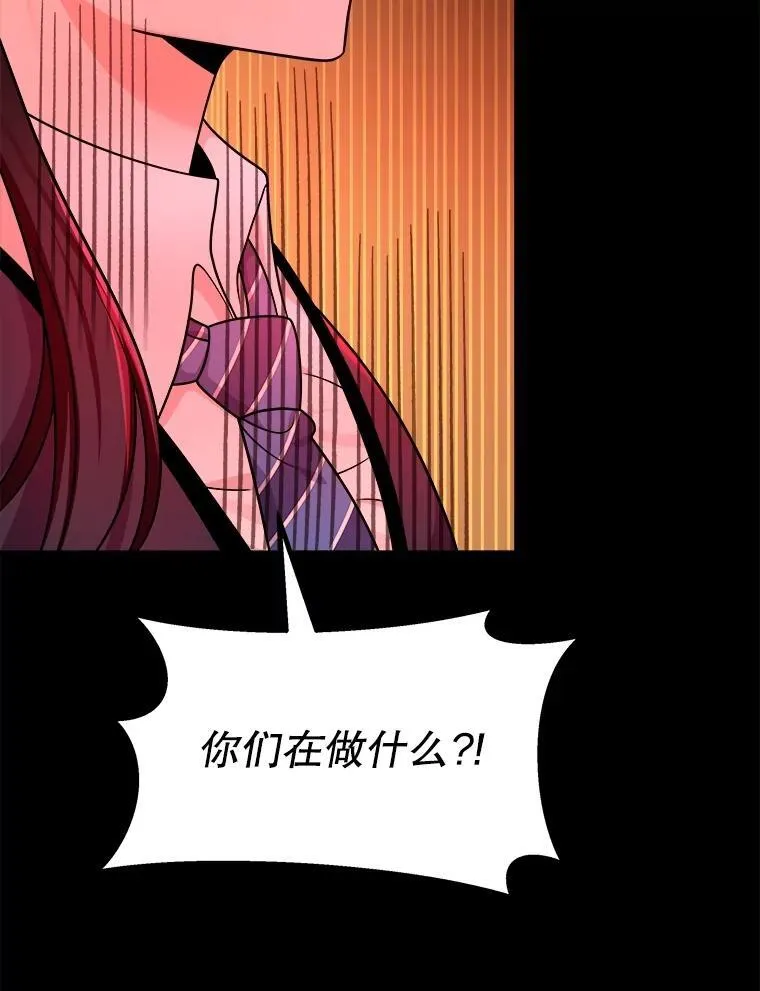 14.朋友 第70页