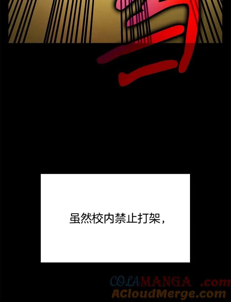 14.朋友 第101页