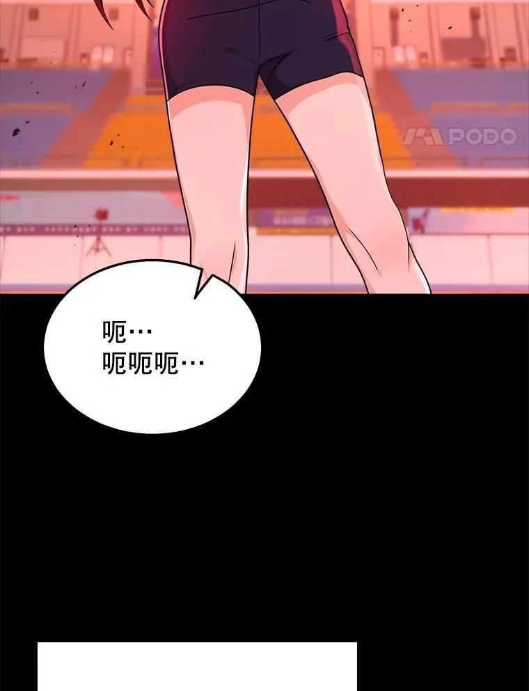 14.朋友 第103页