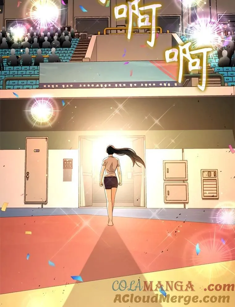 14.朋友 第105页