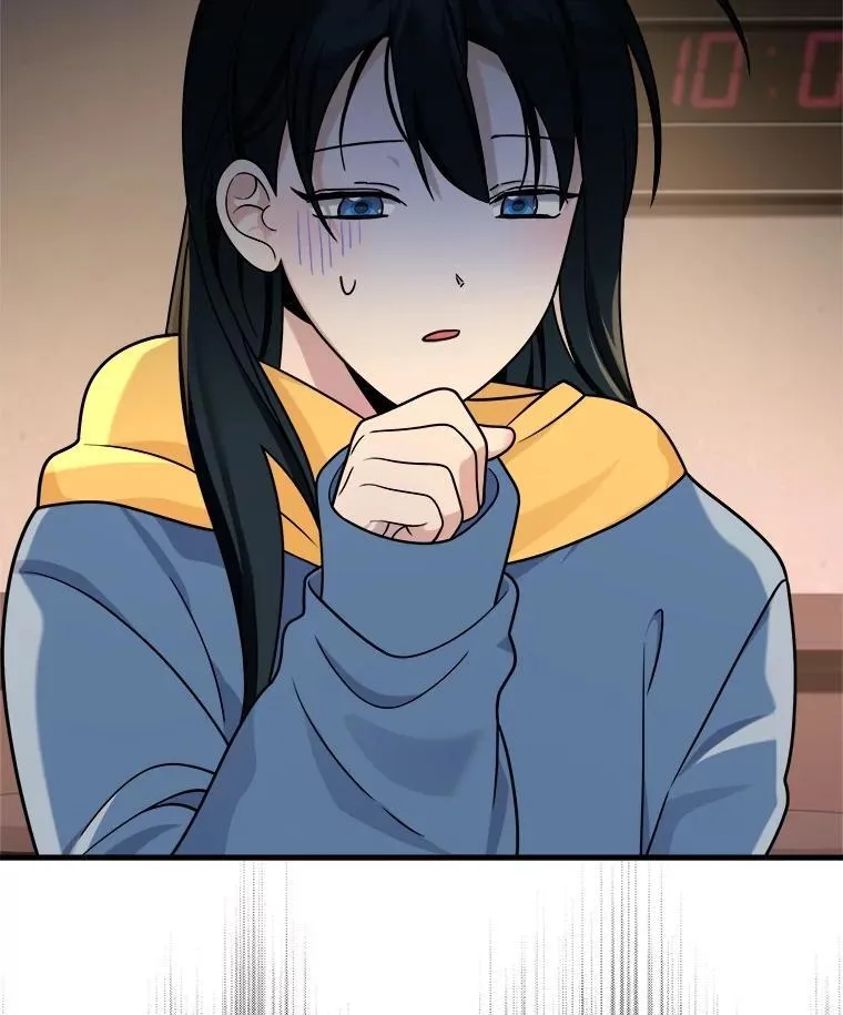 14.朋友 第115页