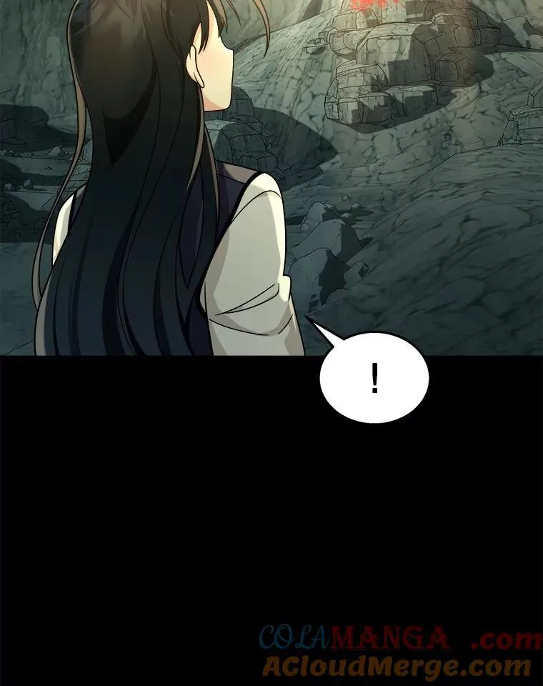 14.朋友 第121页