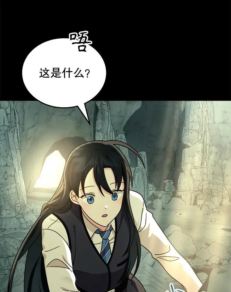 14.朋友 第122页