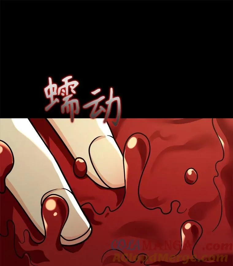 14.朋友 第125页