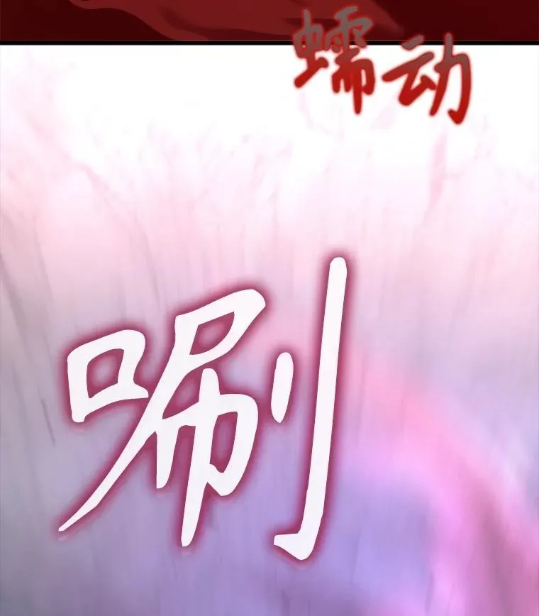 14.朋友 第126页