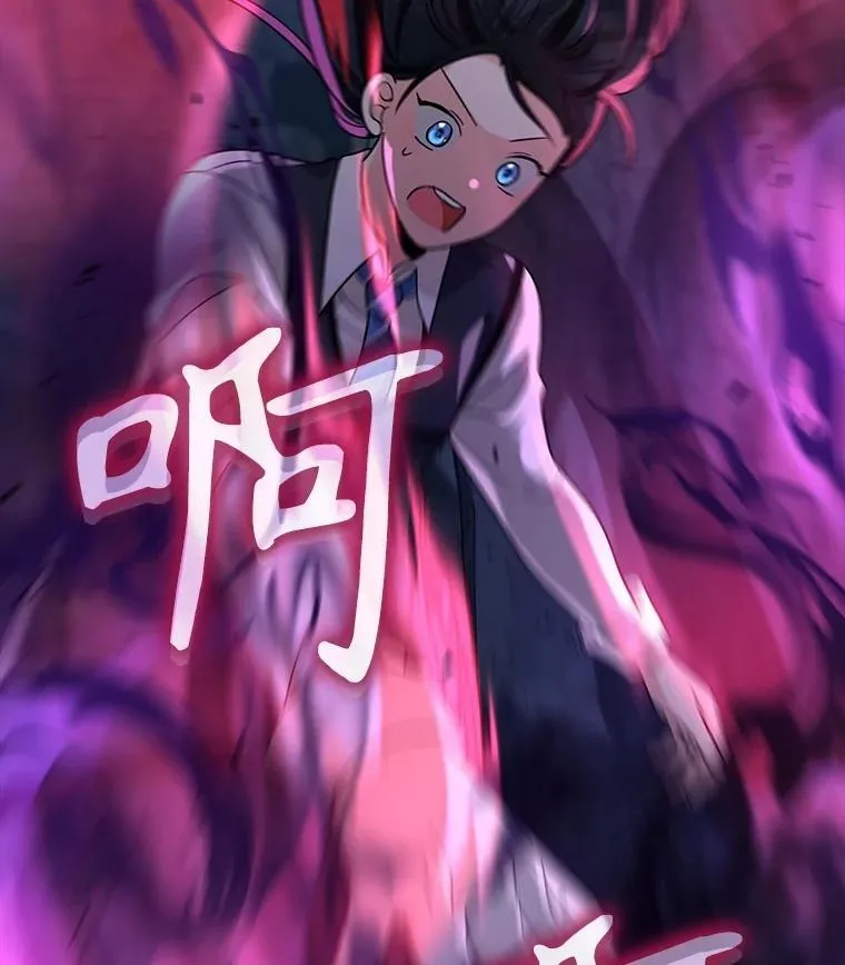 14.朋友 第128页