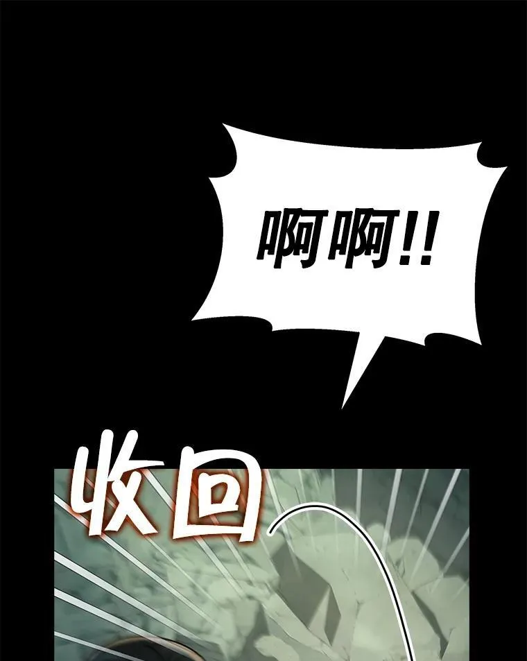 14.朋友 第130页