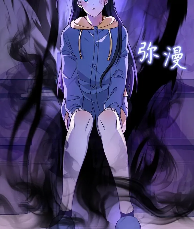 14.朋友 第142页