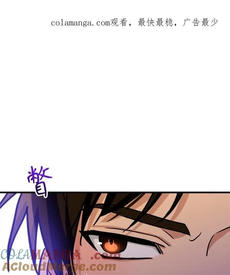 14.朋友 第145页