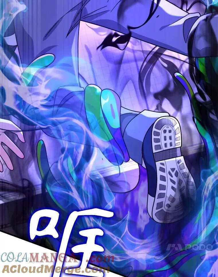 16.初次特训 第13页
