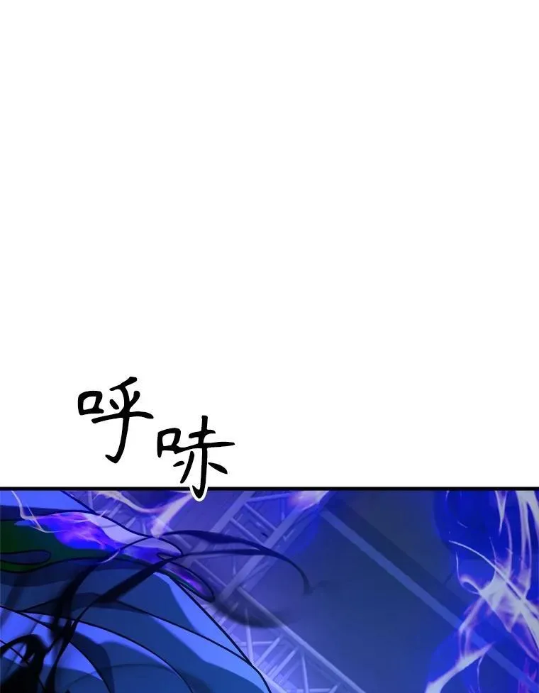 16.初次特训 第26页