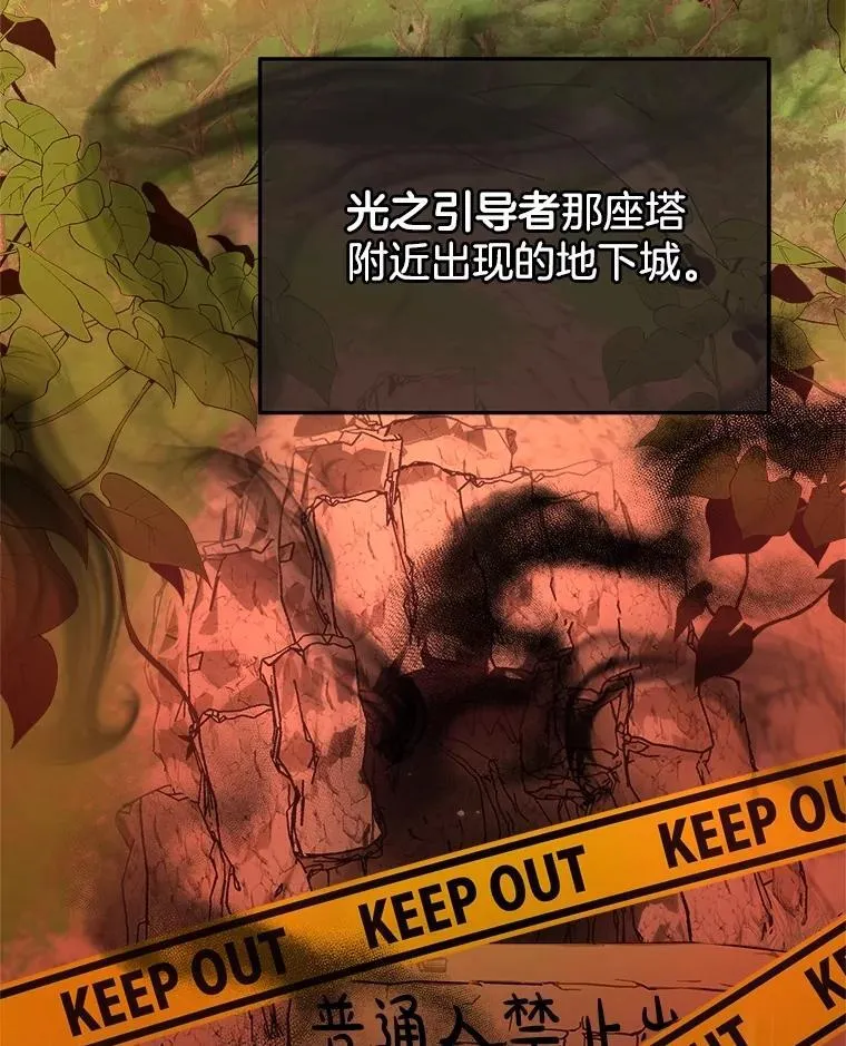 17.进步 第6页