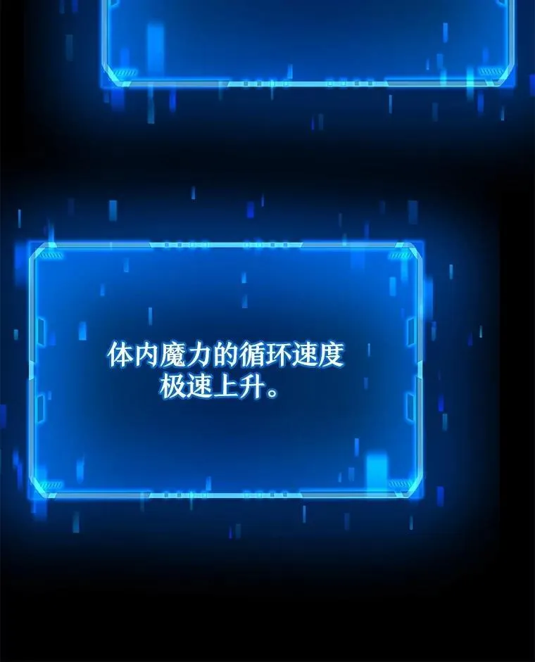 17.进步 第12页