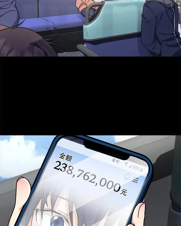 17.进步 第19页