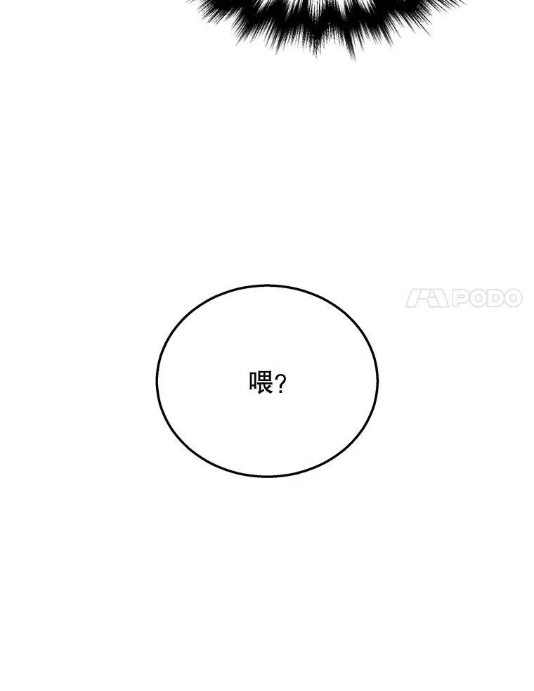 17.进步 第38页
