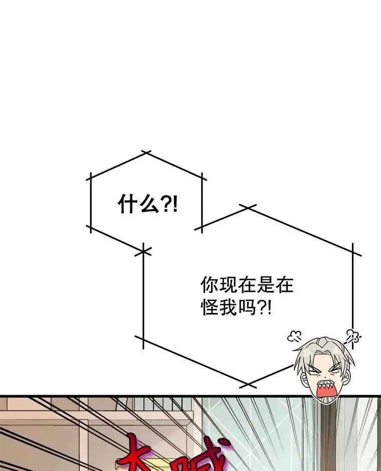 17.进步 第51页