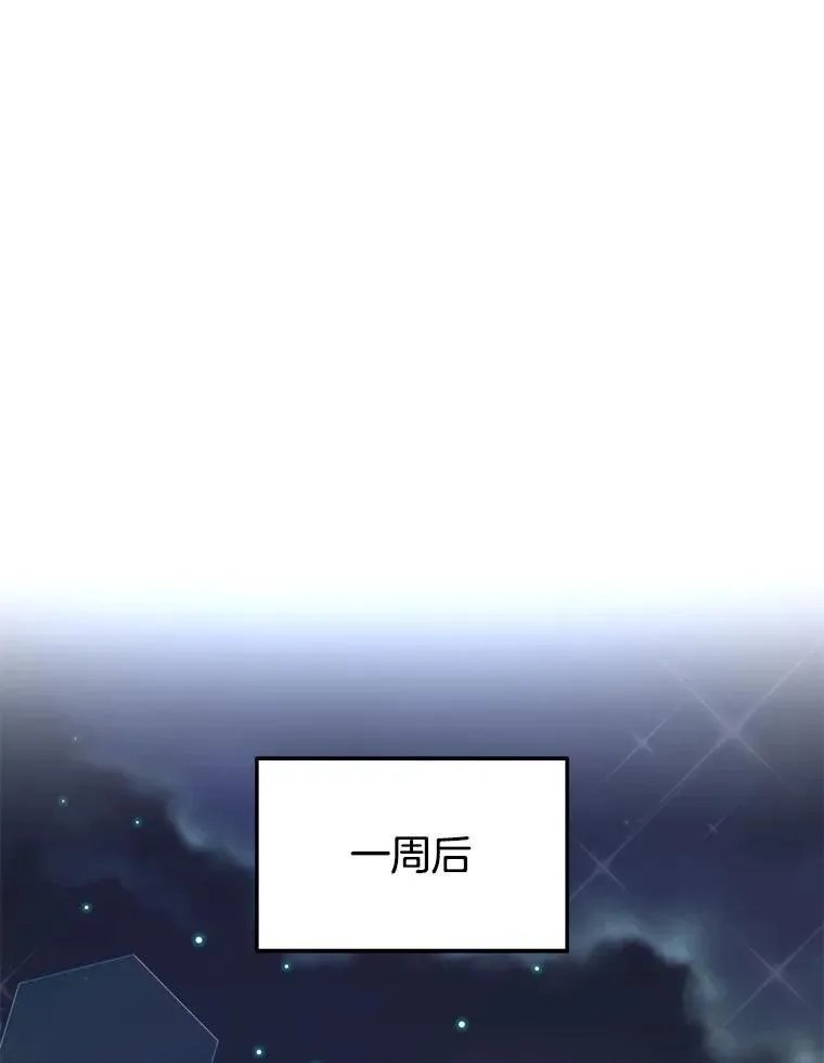 17.进步 第60页