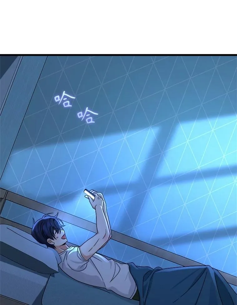 17.进步 第66页