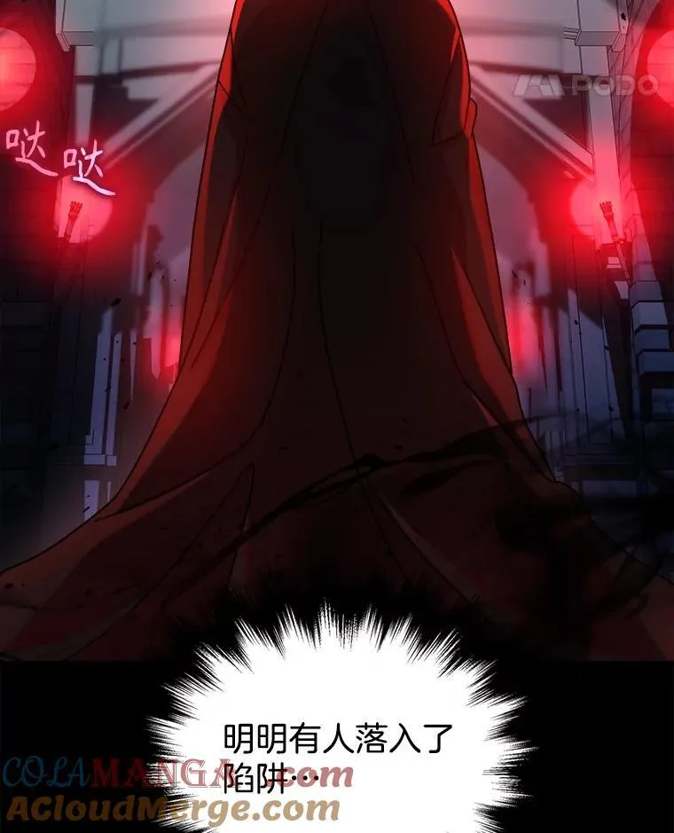 17.进步 第69页