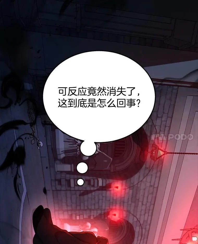 17.进步 第72页
