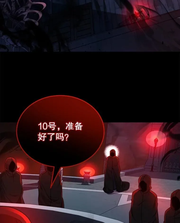 17.进步 第74页