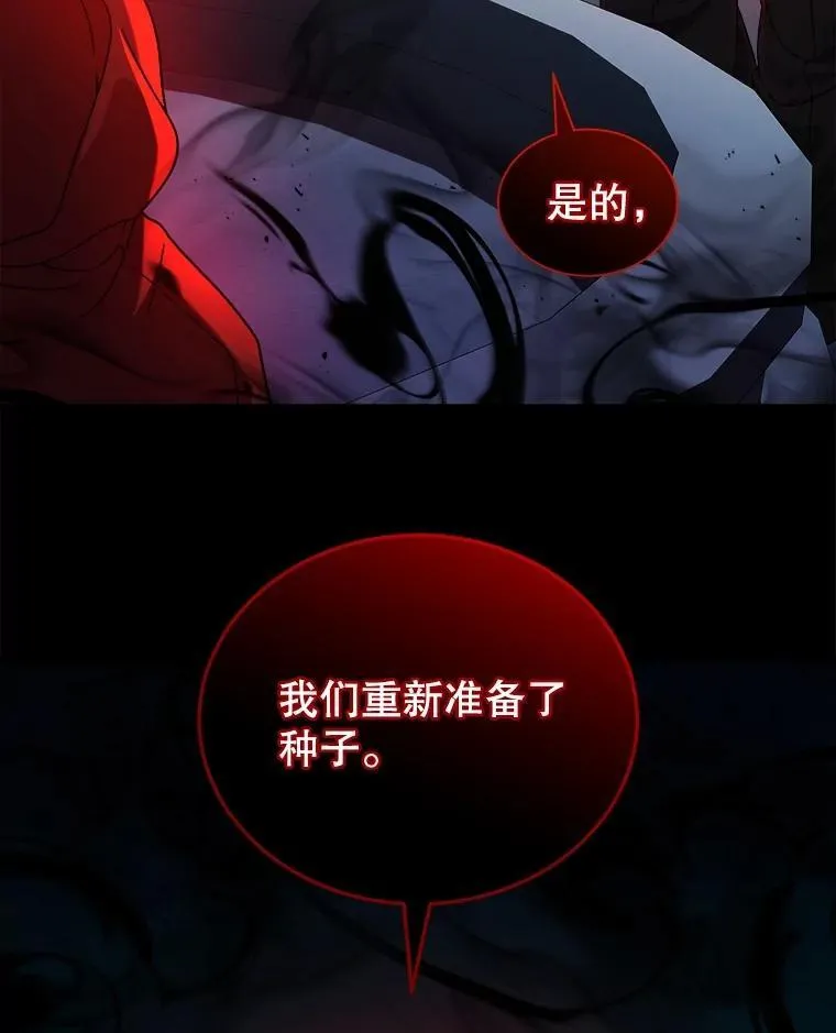 17.进步 第75页