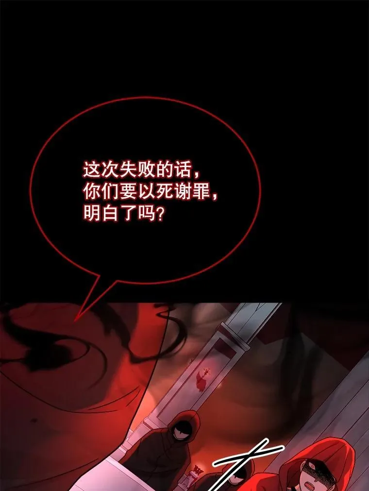 17.进步 第78页