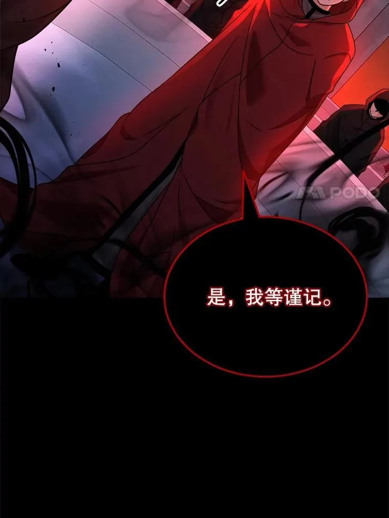17.进步 第79页