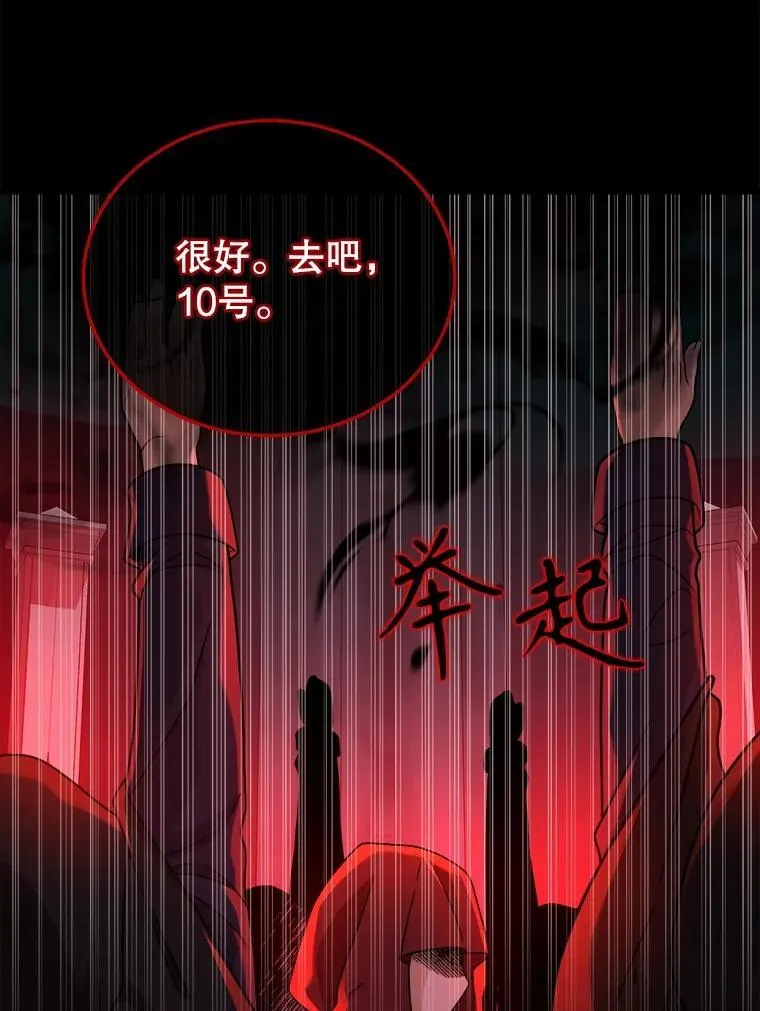 17.进步 第80页
