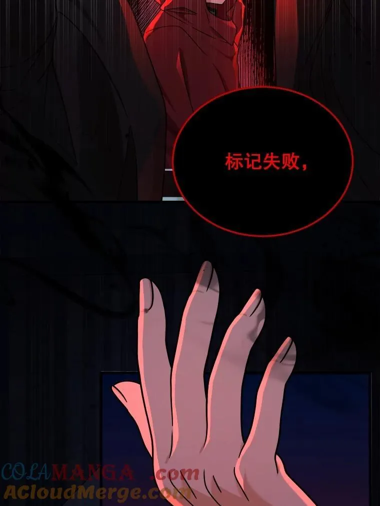 17.进步 第81页