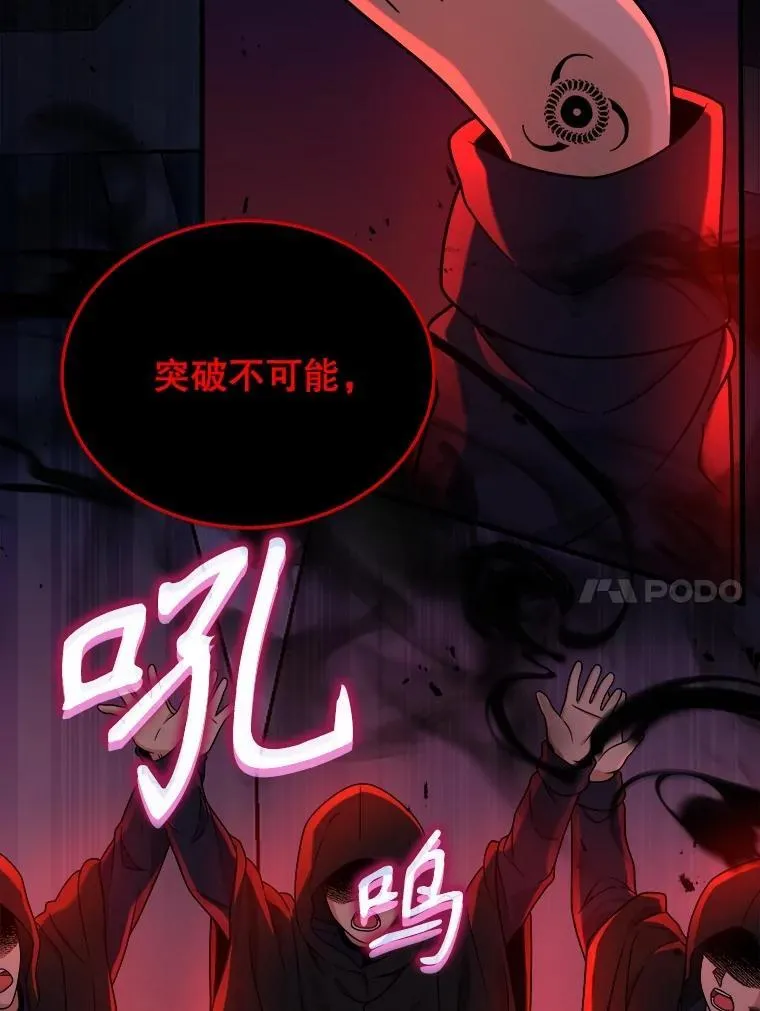 17.进步 第82页