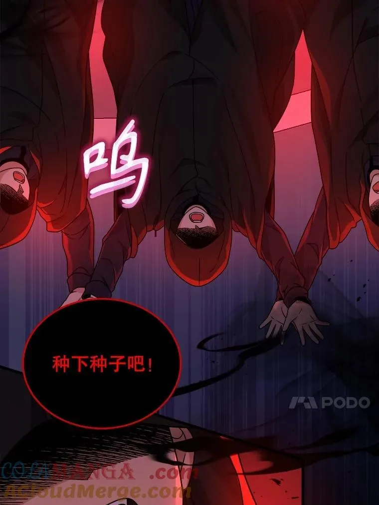 17.进步 第85页