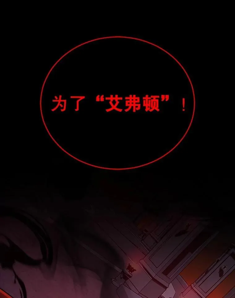 17.进步 第87页