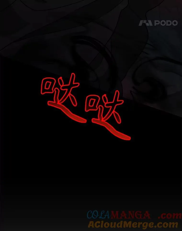 17.进步 第89页