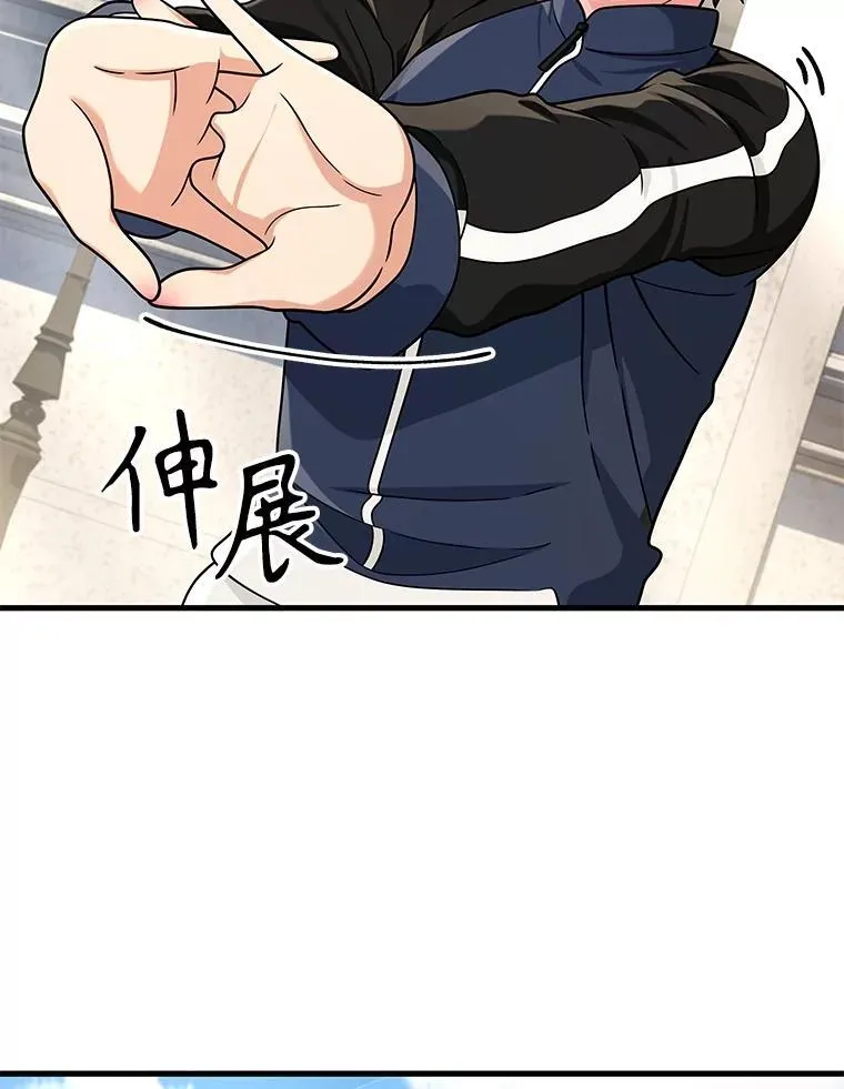 17.进步 第94页