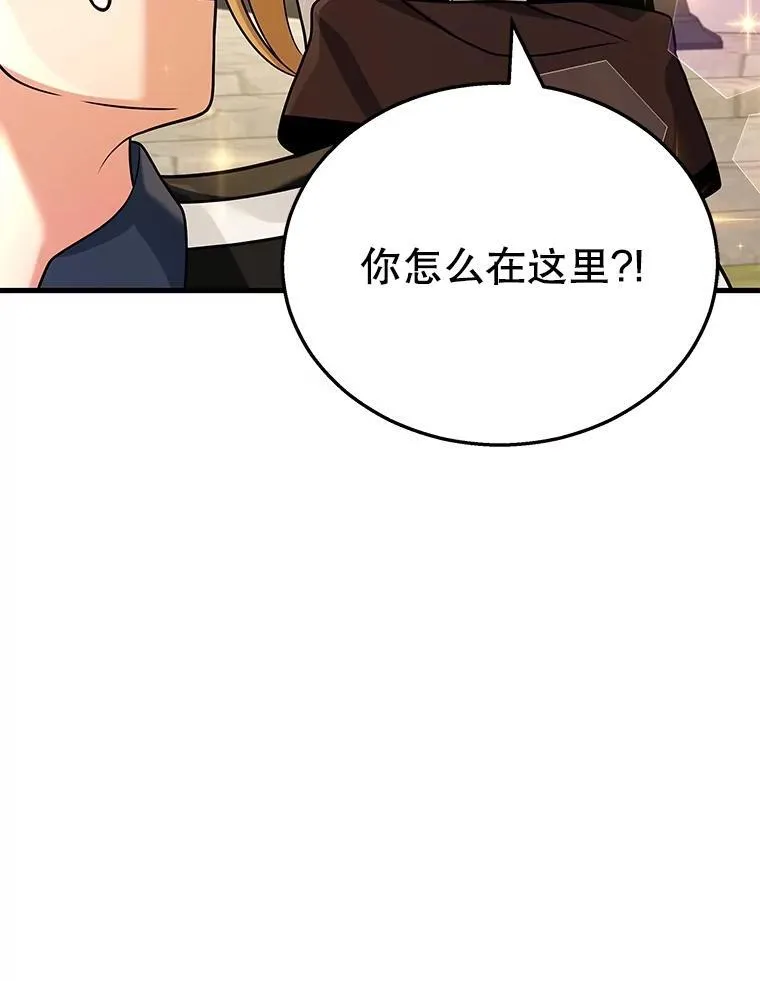 17.进步 第100页