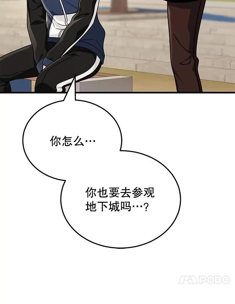 17.进步 第102页