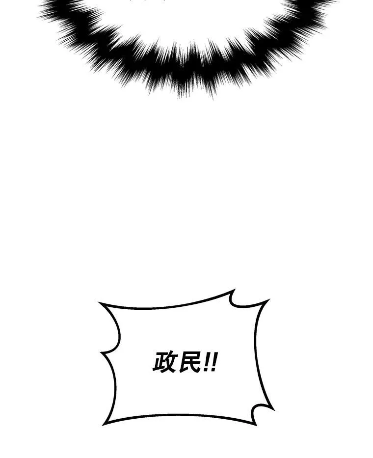 17.进步 第107页