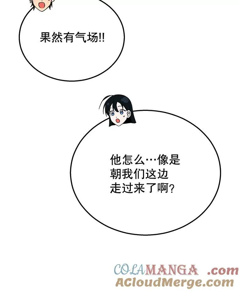 17.进步 第121页