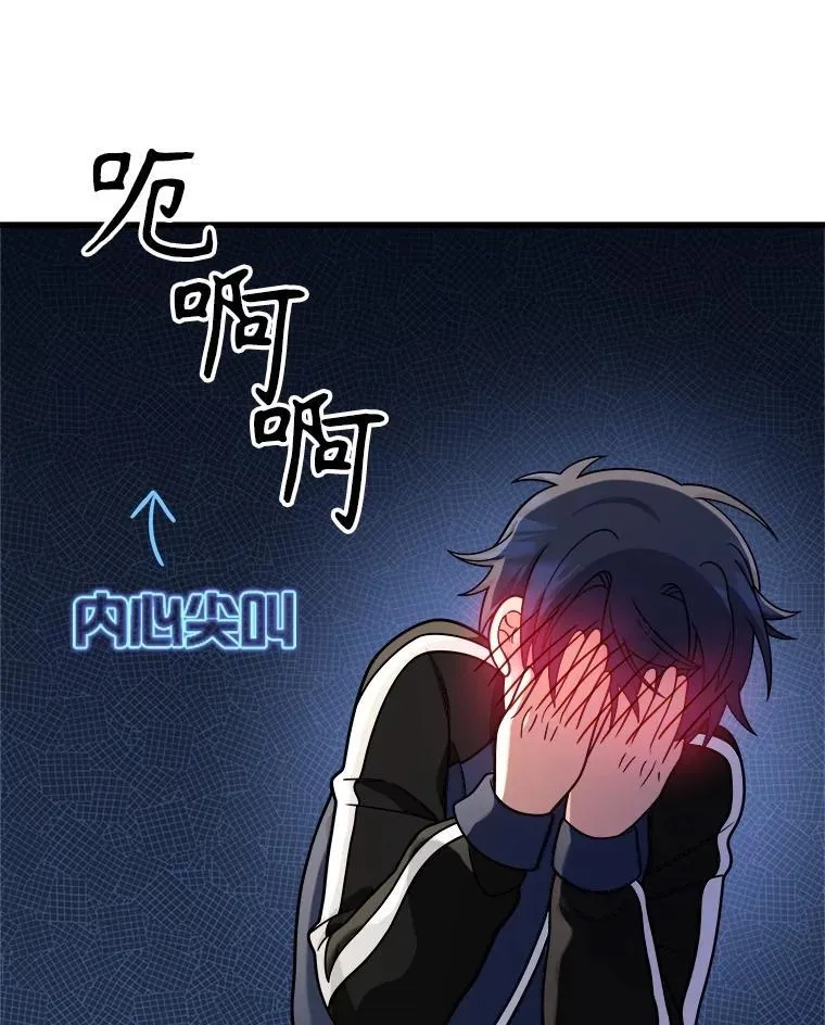 17.进步 第122页