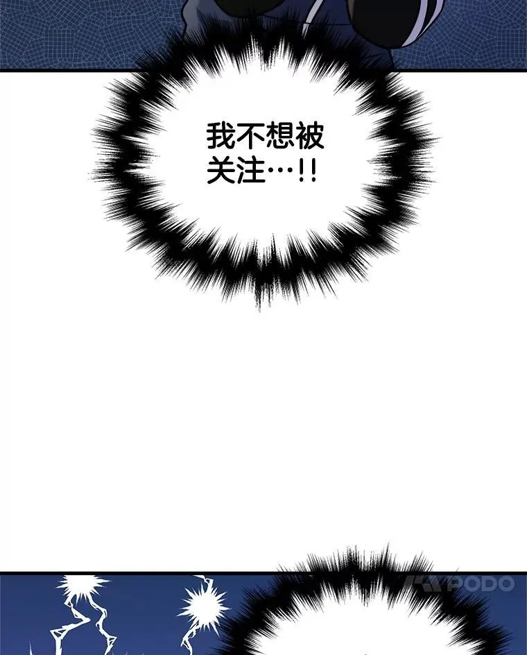 17.进步 第123页