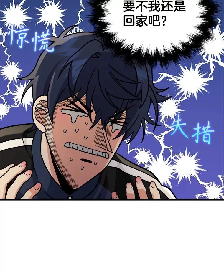 17.进步 第124页