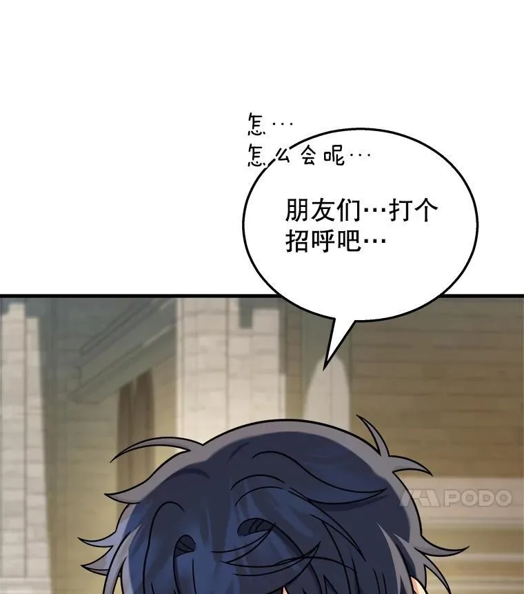 17.进步 第130页