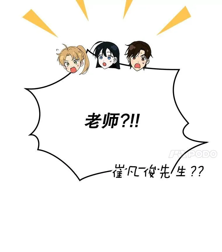 17.进步 第134页